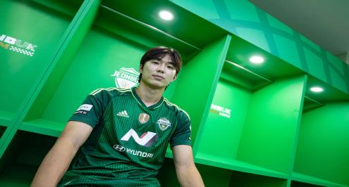 شرط بيع جوستافو للأهلي يتحقق.. جيونبوك يتعاقد مع مهاجم قبل غلق باب الانتقالات